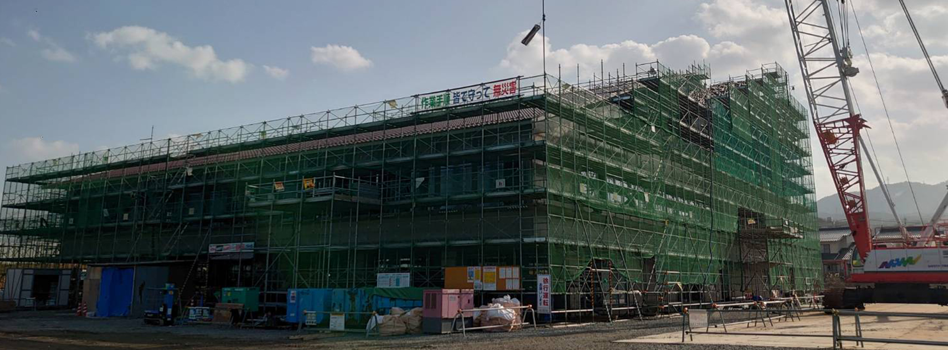 slide1　広島　揚重　荷上げ　株式会社JPS　広島　揚重　荷上げ　株式会社JPS